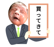 625892412