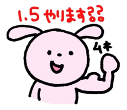 6259186