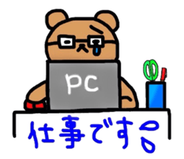 6259189