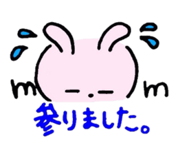 6259197