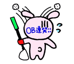 6259202