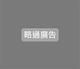 625949525