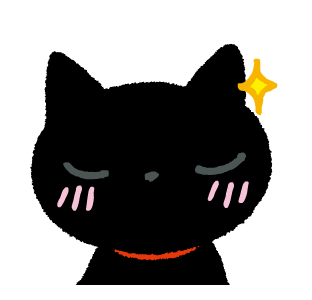 ลายที่ 20