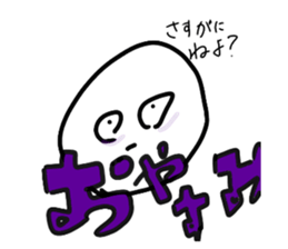 625965482