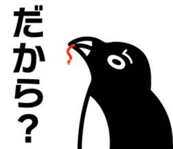 625969674