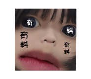 625970915