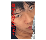 625977363