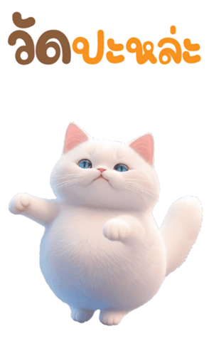 625979353