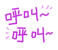 625980850