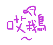625980853