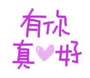 625980856