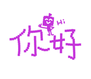 625980858