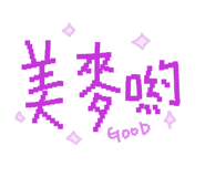 625980860