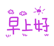 625980862