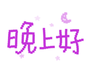 625980864