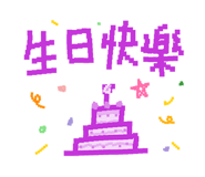 625980865