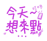 625980866