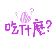 625980867