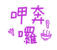 625980868