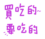 625980872