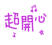 625980873