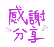 625980874