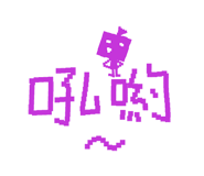 625980876