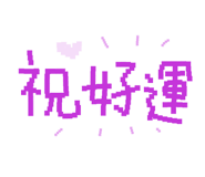625980878