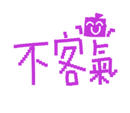 625980880