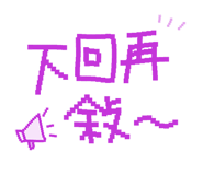 625980881