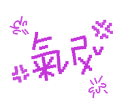625980882