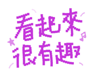 625980885