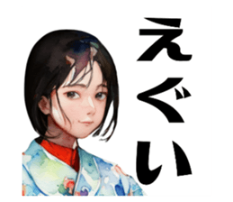625982571
