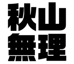 625989129
