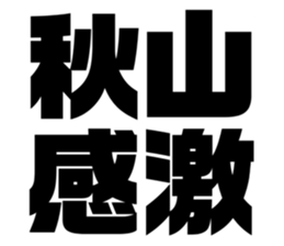625989137