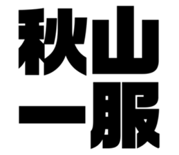 625989147
