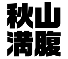 625989155