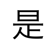 625990375