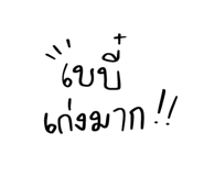 625997934
