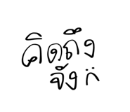 625997935