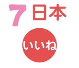 625998692