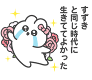 626021094