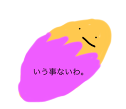 626022382