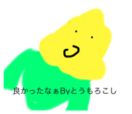 626022385