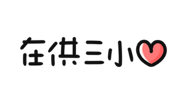 626024752