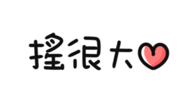 626024753