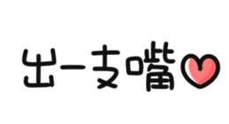 626024754