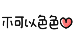 626024756