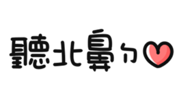 626024757