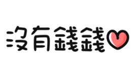 626024758